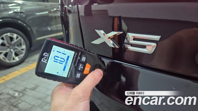 BMW X5 2025 — photo 43