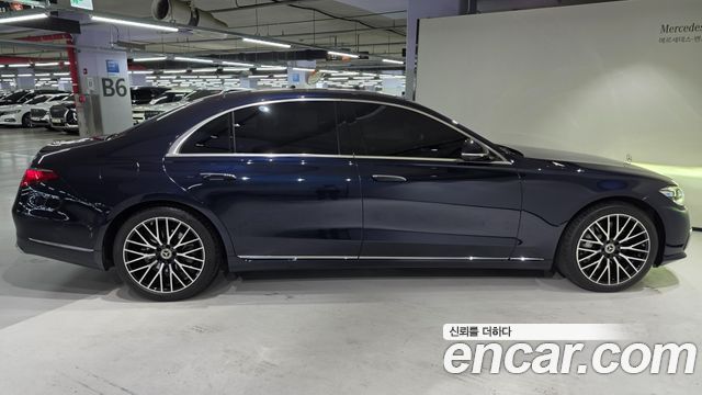 Mercedes-Benz S-Class 2025 — photo 9