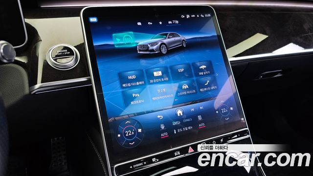Mercedes-Benz S-Class 2021 — photo 17
