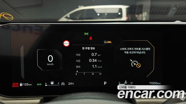Kia K5 2025 — photo 8