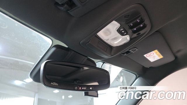 Chevrolet Korea Trailblazer 2023 — photo 30