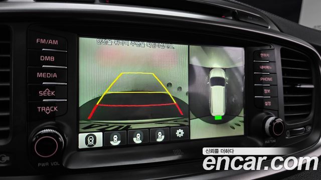 Kia Sorento 2016 — photo 22