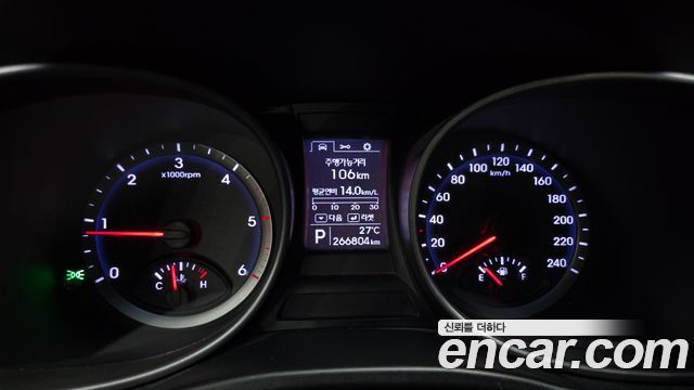 Hyundai Santafe 2013 — photo 8