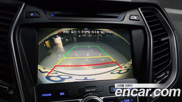 Hyundai Santafe 2013 — photo 14