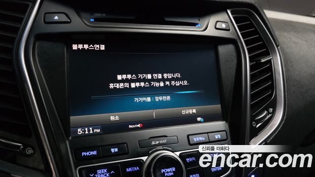 Hyundai Santafe 2013 — photo 20