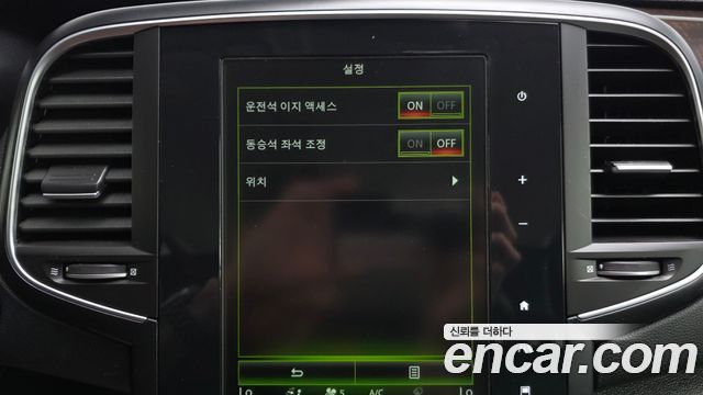 Renault Korea SM6 2016 — photo 22