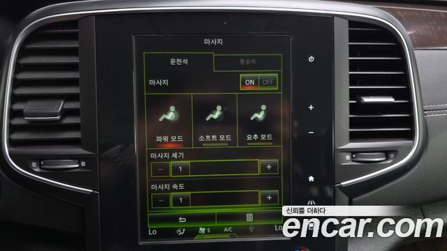 Renault Korea SM6 2016 — photo 23