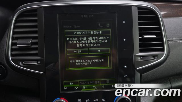 Renault Korea SM6 2016 — photo 32