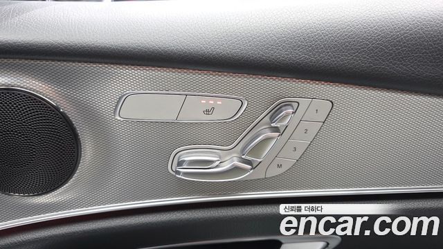 Mercedes-Benz E-Class 2017 — photo 30