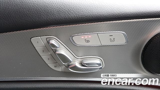 Mercedes-Benz E-Class 2017 — photo 33