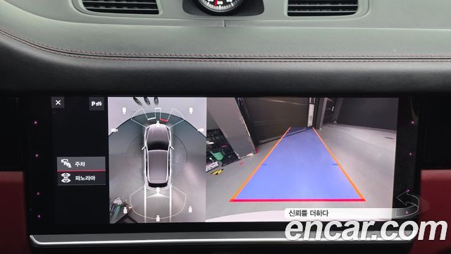 Porsche Cayenne 2020 — photo 16