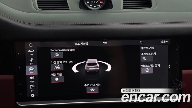 Porsche Cayenne 2020 — photo 17