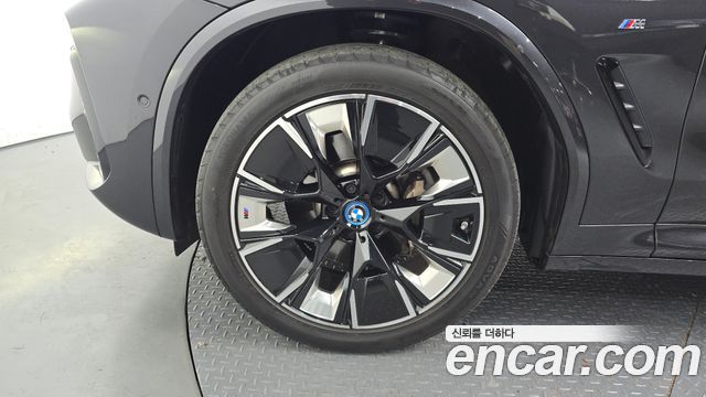 BMW iX3 2023 — photo 5