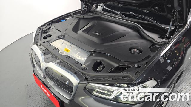 BMW iX3 2023 — photo 6