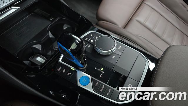 BMW iX3 2023 — photo 9