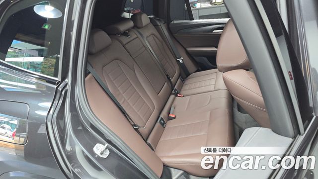 BMW iX3 2023 — photo 11