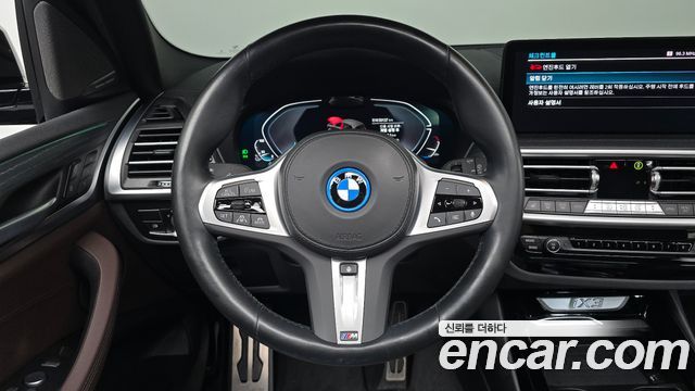 BMW iX3 2023 — photo 13