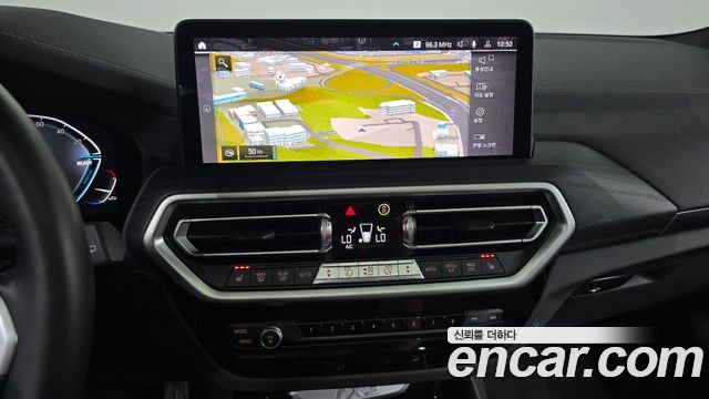 BMW iX3 2023 — photo 16