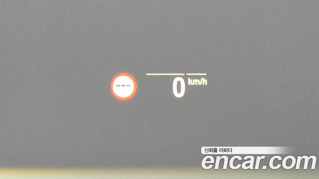 BMW iX3 2023 — photo 18