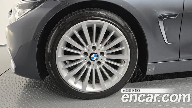 BMW 4-Series 2021 — photo 5