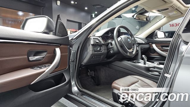 BMW 4-Series 2021 — photo 13