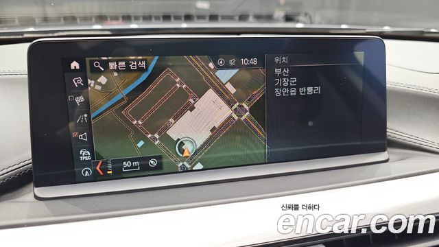 BMW 4-Series 2021 — photo 20