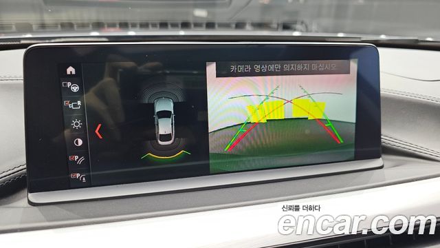 BMW 4-Series 2021 — photo 21
