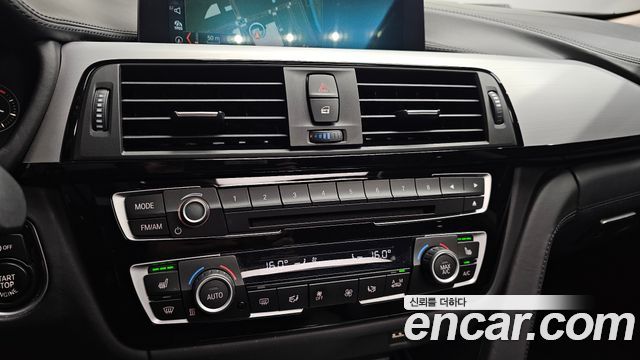 BMW 4-Series 2021 — photo 25