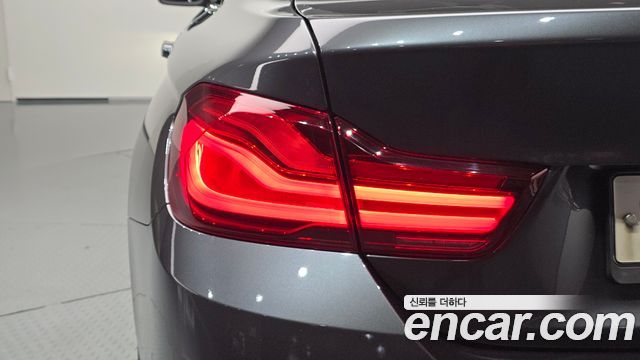 BMW 4-Series 2021 — photo 9