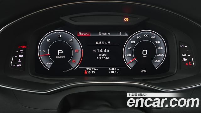 Audi A7 2020 — photo 11