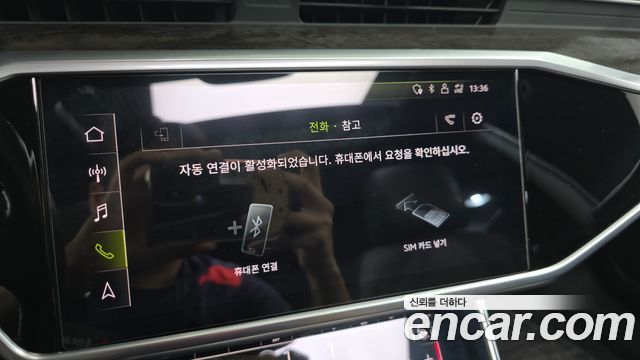 Audi A7 2020 — photo 31