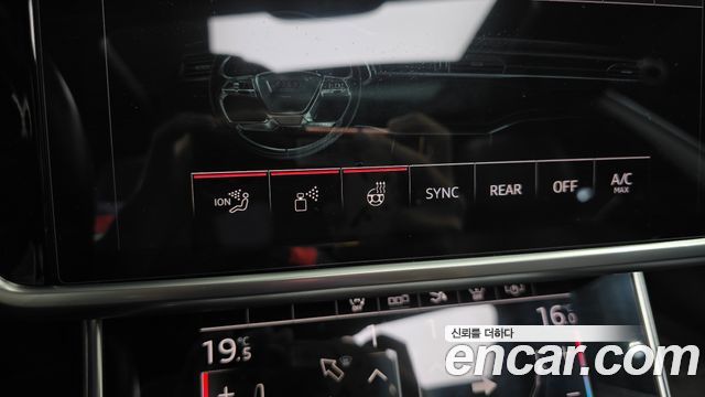 Audi A7 2020 — photo 32