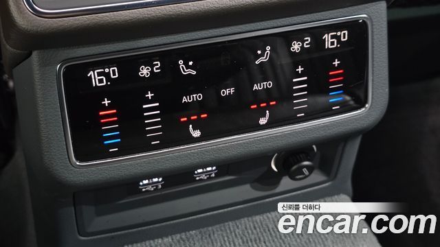 Audi A7 2020 — photo 33