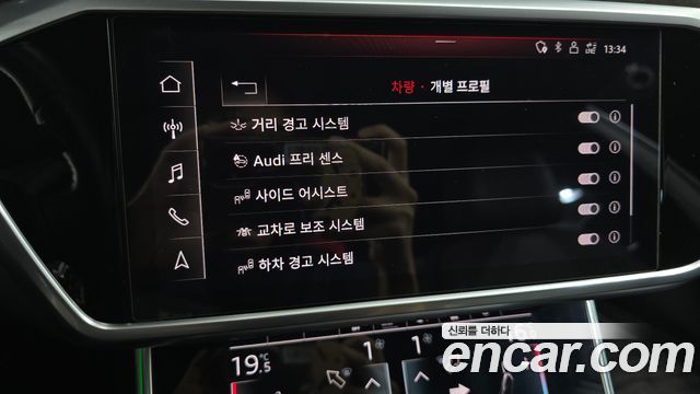 Audi A7 2020 — photo 35