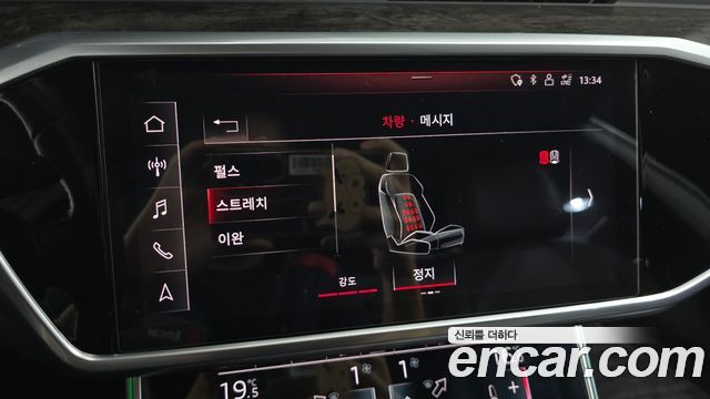 Audi A7 2020 — photo 36