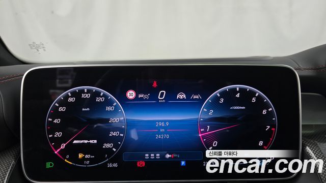 Mercedes-Benz GLC-Class 2025 — photo 11