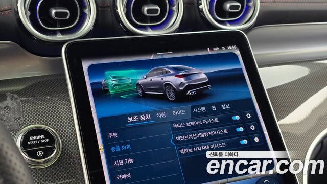 Mercedes-Benz GLC-Class 2025 — photo 24
