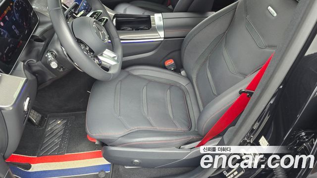 Mercedes-Benz GLC-Class 2025 — photo 29