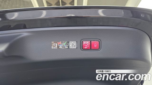 Mercedes-Benz GLC-Class 2025 — photo 30