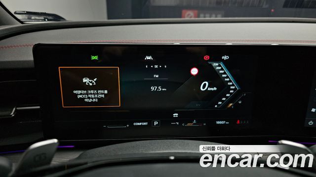 KG Mobility Actyon 2026 — photo 11
