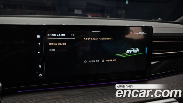 KG Mobility Actyon 2026 — photo 21