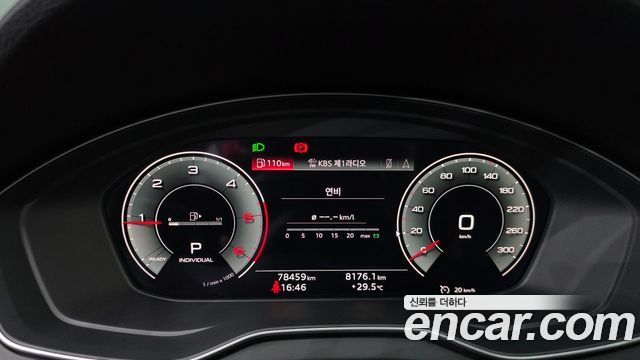 Audi Q5 2022 — photo 11