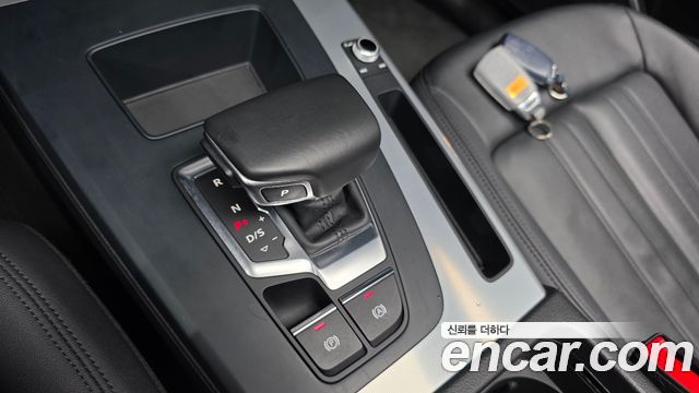 Audi Q5 2022 — photo 12