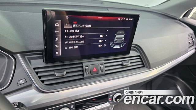Audi Q5 2022 — photo 21