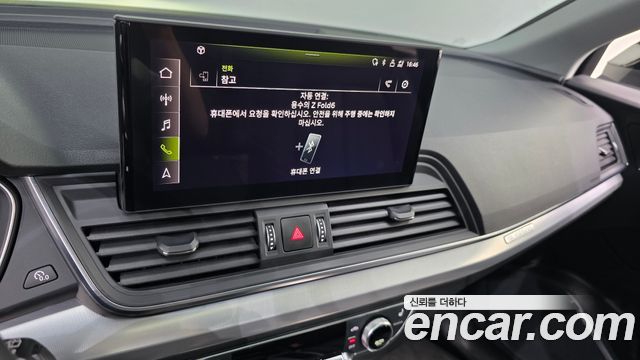 Audi Q5 2022 — photo 22