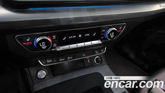 Audi Q5 2022 — photo 23