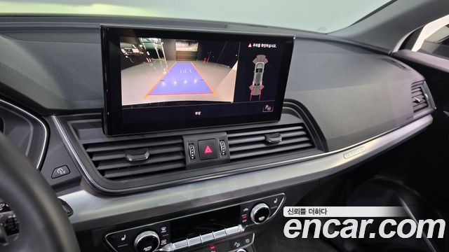 Audi Q5 2022 — photo 24