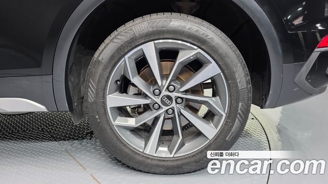 Audi Q5 2022 — photo 7