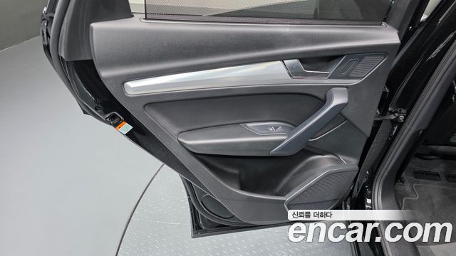 Audi Q5 2022 — photo 15