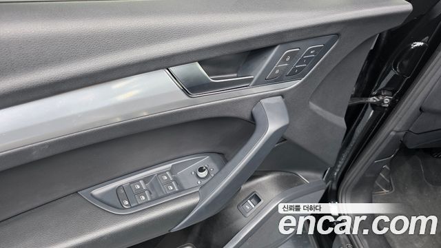 Audi Q5 2022 — photo 27